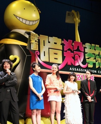 Hey Say Jump山田涼介に椎名桔平が いや 可愛かったよ 映画 暗殺教室 完成会見レポ ニコニコニュース