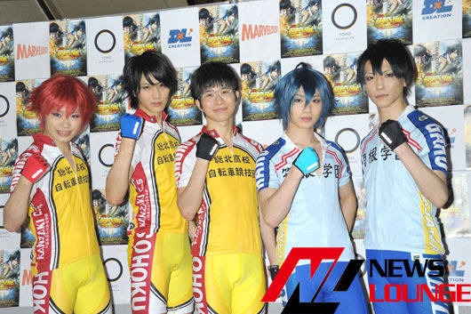 舞台 弱虫ペダル ゲネプロ開催 真波山岳役 植田圭輔 観劇というより観戦という気持ちで来て ニコニコニュース 舞台 弱虫ペダル ゲネプロ開催 真波山岳役 植田圭輔 観劇というより観戦という気持ちで来て ニコニコニュース