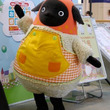 やんやんとは ヤンヤンとは 単語記事 ニコニコ大百科 やんやんとは ヤンヤンとは 単語記事 ニコニコ大百科