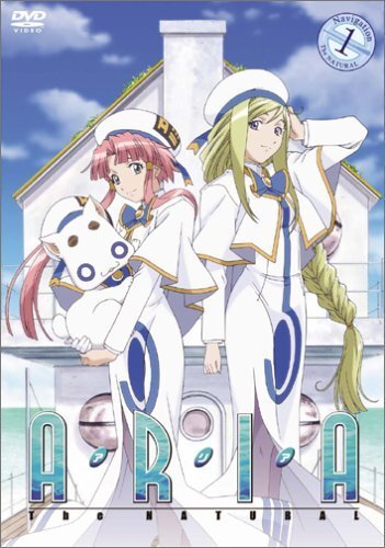 アニメキャラの魅力 アリアカンパニーの生きた伝説 アリシア フローレンス の魅力とは Aria ニコニコニュース アニメキャラの魅力 アリアカンパニーの生きた伝説 アリシア フローレンス の魅力とは Aria ニコニコニュース