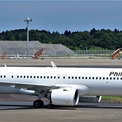 フィリピン航空、2024年7月21日・関西～セブ線の運航を再開へ(New!!)