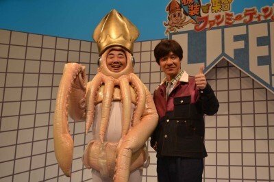 内村光良 Life 新シリーズは攻めています ニコニコニュース 内村光良 Life 新シリーズは攻めています ニコニコニュース