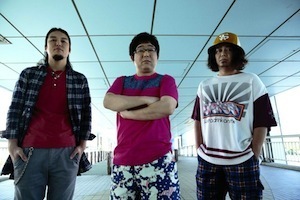 サンボマスター サンボマスターとキミ 初回盤特典cdにインディーズ作品 キックの鬼 収録 ニコニコニュース