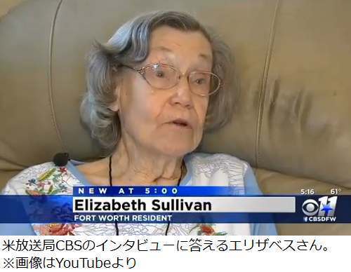 104歳が毎日ドクターペッパー 忠告の医者はみんな亡くなったけどね ニコニコニュース