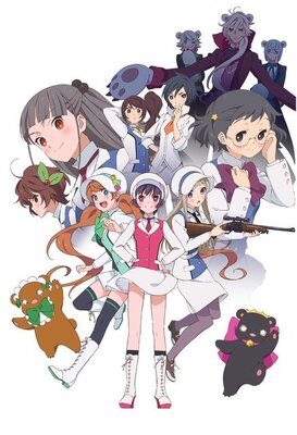 本日最終回 話題沸騰のカオスアニメ ユリ熊嵐 の嵐を振り返れガウガウ ニコニコニュース