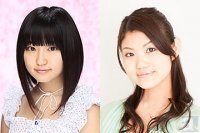 悠木碧さん 早見沙織さん出演のラジオイベント あおい さおりの新番組 W ニコニコニュース 悠木碧さん 早見沙織さん出演のラジオイベント あおい さおりの新番組 W ニコニコニュース