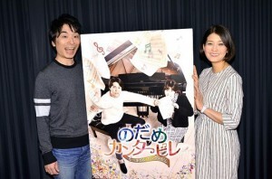 韓国ドラマ のだめカンタービレ 吹き替えにアニメキャスト関智一と川澄綾子決定 韓国オリジナルキャラクターに梶裕貴 ニコニコニュース