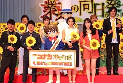 キッド コナンに完敗 榮倉 知英からのキスを逃す ニコニコニュース キッド コナンに完敗 榮倉 知英からのキスを逃す ニコニコニュース