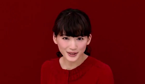 大天使 綾瀬はるかが優しく癒してくれるcmが可愛いすぎてツラい ニコニコニュース