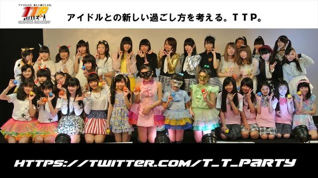 アイドルが投げるボールをキャッチせよ Ttp 原宿ファッション女学院vol 4 ニコニコニュース