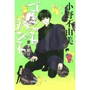 ゴーストハント 人気キャラクターランキング ニコニコニュース ゴーストハント 人気キャラクターランキング ニコニコニュース