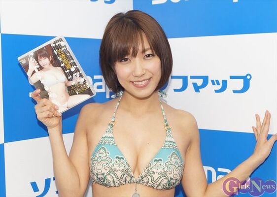 元ske48 佐藤聖羅 水着が少し小さめに ニコニコニュース