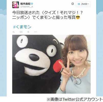 くまモンがakb48柏木の胸揉む タカトシも思わず セクハラだろ ニコニコニュース