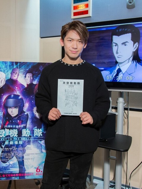 三代目jsb Naoto 攻殻機動隊 で声優初挑戦 草薙素子はツンデレ代表 と熱弁 ニコニコニュース