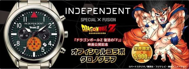 ドラゴンボールz 復活の F 映画公開記念シチズンコラボ商品発売 ニコニコニュース