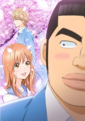 俺物語 振り返り ニコ生に主役声優陣が出演 ニコニコニュース 俺物語 振り返り ニコ生に主役声優陣が出演 ニコニコニュース