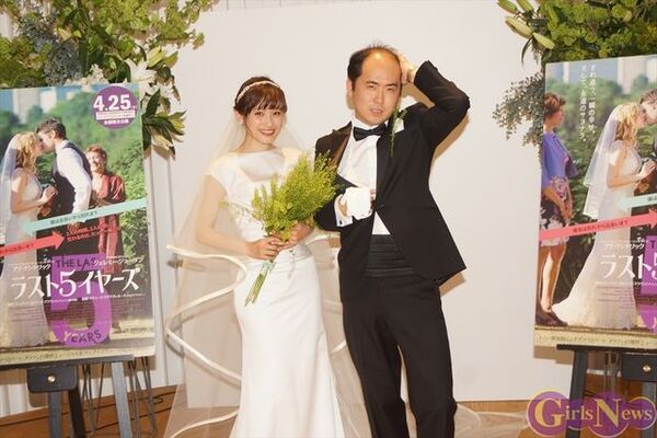 高橋愛 もう1回結婚式したい ニコニコニュース