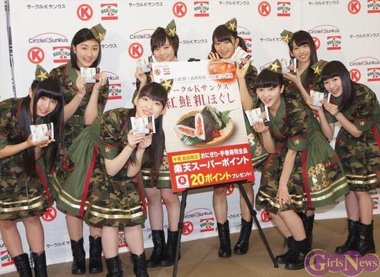 エビ中 ニコニコ超会議で在日米陸軍軍楽隊 サムライ オブ ロック とコラボ ニコニコニュース エビ中 ニコニコ超会議で在日米陸軍軍楽隊 サムライ オブ ロック とコラボ ニコニコニュース