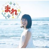 金八の腐ったみかん 加藤登場に騒然 まれ 29話 ニコニコニュース 金八の腐ったみかん 加藤登場に騒然 まれ 29話 ニコニコニュース