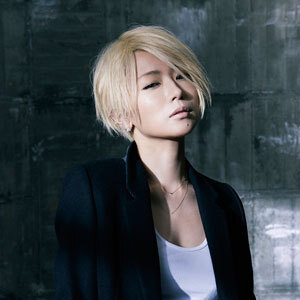 椎名林檎 新曲 最果てが見たい 配信 うたコード付きジャケ タオル発売開始 ニコニコニュース 椎名林檎 新曲 最果てが見たい 配信 うたコード付きジャケ タオル発売開始 ニコニコニュース