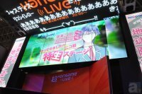 Anipaniのスマホ向け新作乙女ゲー 君の秘密にドラマなキスを Dame Prince を紹介 ニコニコ超会議 ニコニコニュース