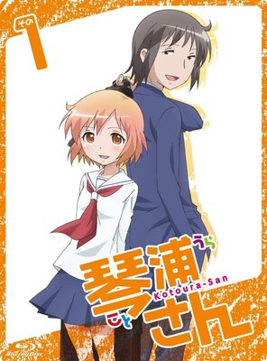アニメキャラの魅力 エロスは禁止っ 心の声を読める超能力少女 琴浦春香 の魅力とは 琴浦さん ニコニコニュース アニメキャラの魅力 エロスは禁止っ 心の声を読める超能力少女 琴浦春香 の魅力とは 琴浦さん ニコニコニュース