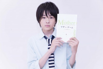 檀れいを困らせるあの少年って 望月歩インタビュー ニコニコニュース