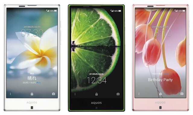 新開発 S Pureled で美しく表示するigzo液晶搭載 Auスマホ Aquos Serie Shv32 ニコニコニュース