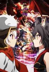 7月新番 ケイオスドラゴン ニコニコニュース