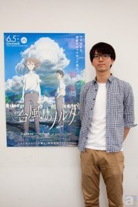 男同士の友情 ぶつかり合う2人を見て欲しい ジブリ出身の代監督 新井陽次郎さんに 台風のノルダ にかける想い ニコニコニュース 男同士の友情 ぶつかり合う2人を見て欲しい ジブリ出身の代監督 新井陽次郎さんに 台風のノルダ にかける想い ニコニコニュース