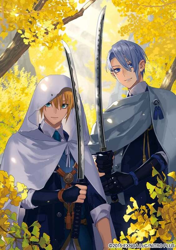 時をかける名刀(徳川美術館)と刀剣乱舞online…三日月宗近・山姥