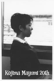 小島麻由美周年ボックスにマサムネ 曽我部 高樹コメント ニコニコニュース 小島麻由美周年ボックスにマサムネ 曽我部 高樹コメント ニコニコニュース