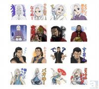 アルスラーンやダリューンたちの名シーンがスタンプに アルスラーン戦記 がlineスタンプに突撃 ニコニコニュース