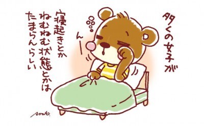 カワイイ 母性本能をくすぐる男の行動5つ ニコニコニュース カワイイ 母性本能をくすぐる男の行動5つ ニコニコニュース
