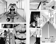 魔法少女ote カラダ探し コラボマンガで魔法少女と赤い人の対決開戦 ニコニコニュース