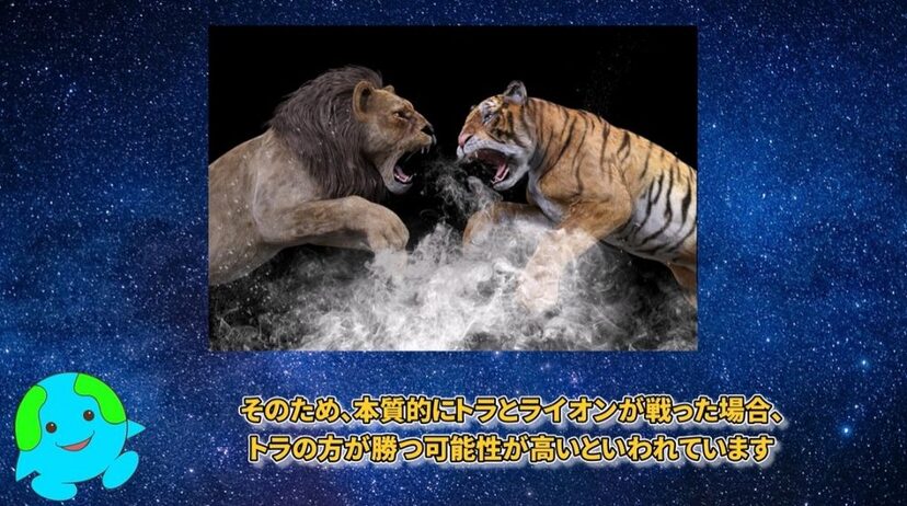 気高くて強靭、知能も高い百獣の王 ライオンさんの銀貨 百獣の王ライオン - YouTube