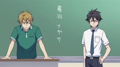 クラスルーム クライシス 第2話先行カット公開 ニコニコニュース