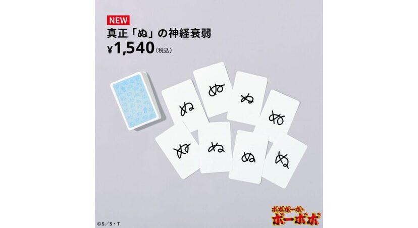 b828x800l.webp?key=