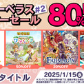 こみゅにてぃぽむとは (コミュニティポムとは) [単語記事 こみゅにてぃぽむとは (コミュニティポムとは) [単語記事