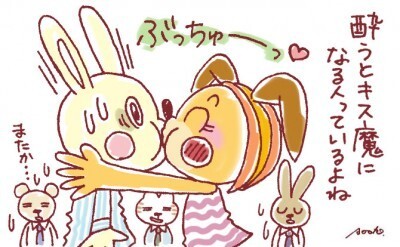 イマドキ女子のホンネ 恋人以外の人とキスしたら それは浮気 ニコニコニュース イマドキ女子のホンネ 恋人以外の人とキスしたら それは浮気 ニコニコニュース