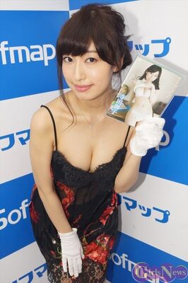 極度の潔癖症の寺田御子 ペタペタ触られて 本当は遠慮して欲しい ニコニコニュース 極度の潔癖症の寺田御子 ペタペタ触られて 本当は遠慮して欲しい ニコニコニュース