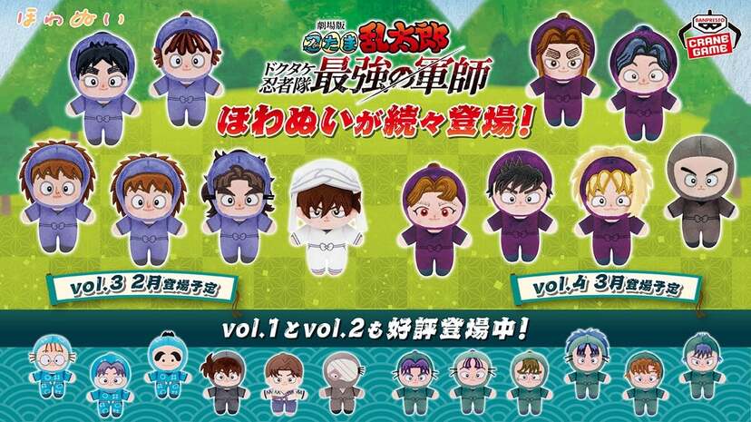 b828x800l.webp?key=