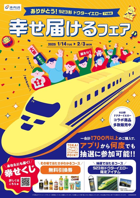 b828x800l.webp?key= 