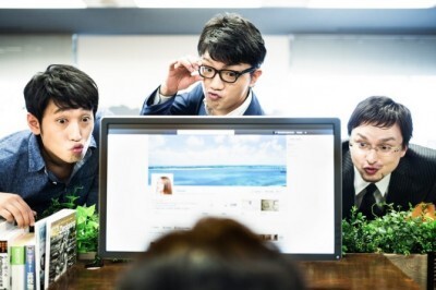 もはや作業妨害 職場のウザい人たち キーボードを叩く音がうるさい 貧乏ゆすり などなど ニコニコニュース もはや作業妨害 職場のウザい人たち キーボードを叩く音がうるさい 貧乏ゆすり などなど ニコニコニュース