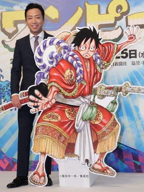 歌舞伎 ワンピース 舞台は頂上戦争編 市川猿之助 ふさわしい分野 と意気込み ニコニコニュース