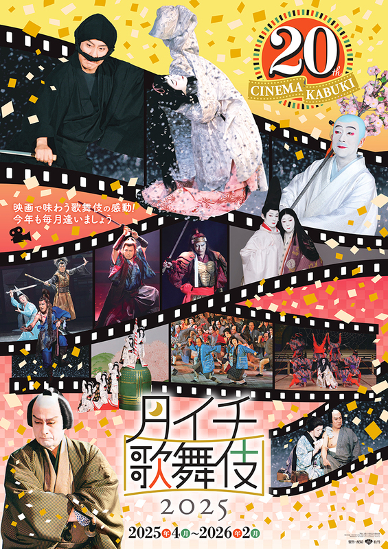 b828x800l.webp?key=
