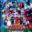 ドギー クルーガーとは セカイイチダキツキタイイヌとは 単語記事 ニコニコ大百科 ドギー クルーガーとは セカイイチダキツキタイイヌとは 単語記事 ニコニコ大百科