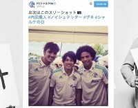 シャルケ内田がファン交流イベントに登場 元気な姿を見せ笑いも誘う ニコニコニュース