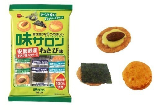 夏にぴったり合うおつまみ ブルボン 味サロン わさび味 など3商品発売 ニコニコニュース