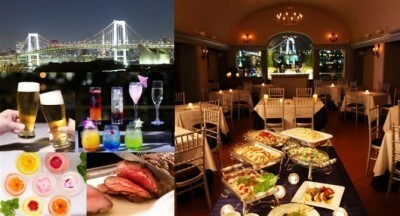 お台場の夜景 ビール イタリア料理を楽しむ 夜景の見える 美 ビ アホール が期間限定で開催 ニコニコニュース